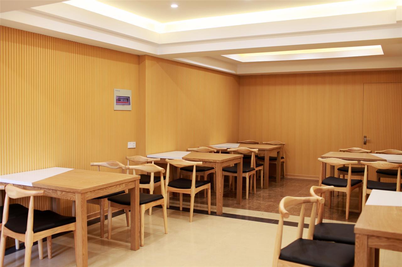 Greentree Inn Jiangxi Jindezhen People Square Jindin Business Hotel Jingdezhen Luaran gambar